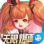 龙之幻想(无限爆真充)