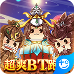 跑跑军团(送百万钻石)