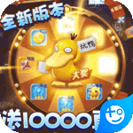 英雄训练师-无限制万抽