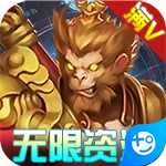 刺客(无限特权版)