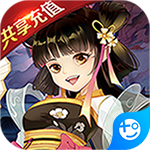 天剑诀(共享百万充)