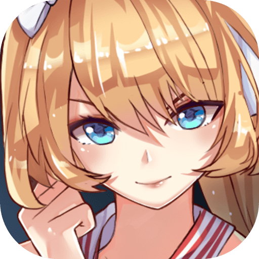 姬斗无双