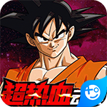 海底传说(无限送真充)