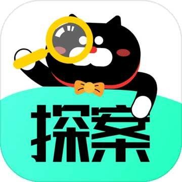 喵喵探案馆(测试服)