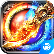 除魔(新春红包版)