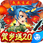 合金弹头-集结(贺岁送2022)