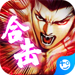 万剑至尊(决战九龍城)