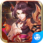 三国霸(刷充版)