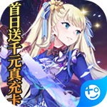 糖果大作战(超级商城版)
