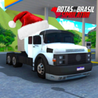 巴西航路模拟器