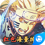 星魂online(超级商城版)