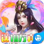 天堂之刃(商城买断版)