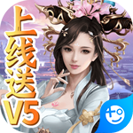 三国online(送VIP红包)