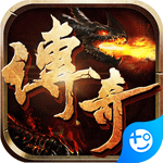 石破天惊(送万元真充)