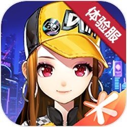 QQ飞车(体验服)