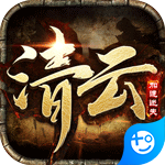 代号斩(GM开局2W充)