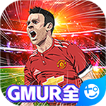 荣耀足球(GMUR全免)