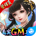 刀剑萌侠(GM管理员)