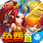 神曲世界(免费直充版)