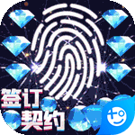 战斗吧龙魂(秘境领万充)