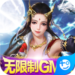 逆刃(无限制GM版)
