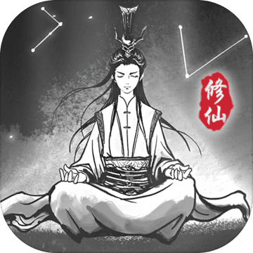 渡劫模拟器(测试服)