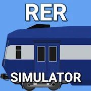 RER 模拟器