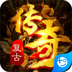 烈焰皇城(神兽无限刀)