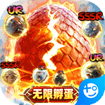 山海之痕(GM刷充血蛋)