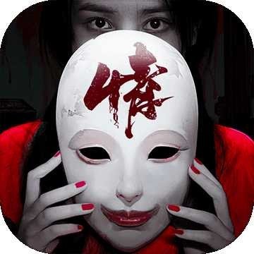 情棺(测试服)