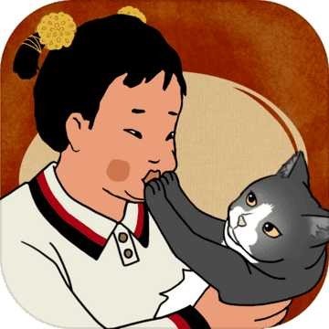王蓝莓的机智生活(测试服)