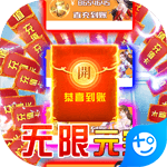 混沌传说(GM无限元宝)