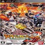 完全假面骑士:骑士世纪2