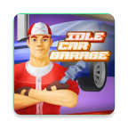 闲置车库模拟器