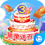 百战斗斗堂(GM直充后台)