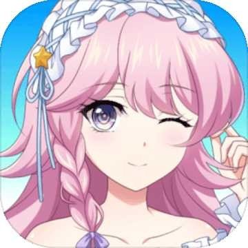 Mini妹妹撑10秒(测试服)
