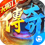 神域苍穹(倍攻无限刀)