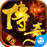 幽蓝边境(充值满屏爆)