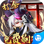 伏妖绘卷(GM科技直充)