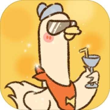 动物酒吧(测试服)