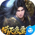 倚天逍遥录(魔玩版)