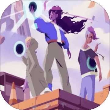 德斯塔:记忆之间