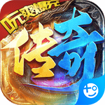 无双帝国(0元爽爆充)