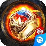 传世奇迹(鬼王无限刀)