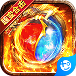 群威争霸(无限爆真充)