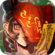 怨偶之赘婿(测试服)