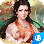 乱世无双(万元亿元宝)