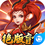 月神宝藏(无限绝版盲盒)