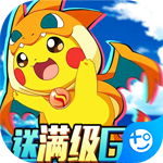 风之旅团(送满级GM)