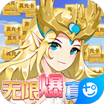 风暴觉醒(GM十万充)
